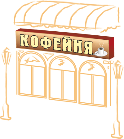 световые короба, изготовление световых коробов