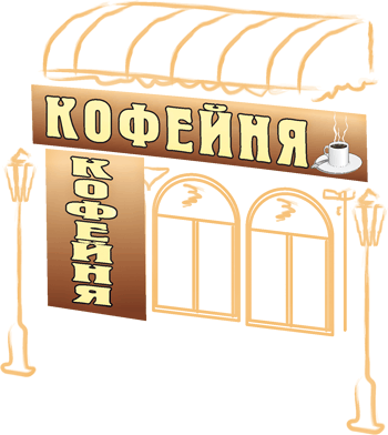 баннеры, печать баннеров